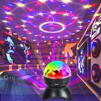 Bluetooth Аудио RGB LED DJ Сценическое освещение USB Перезаряжаемая вращающаяся дискотека Волшебный шар Проектор Лампа Автомобильный бар Атмосфера KTV