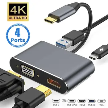 USB C Концентратор 4 в 1 Type C 3,0 Адаптер к 4K HDMI HDTV VGA USB 3,0 PD Разветвитель Быстрой Зарядки для Ноутбука MacBook Портативный Компьютер