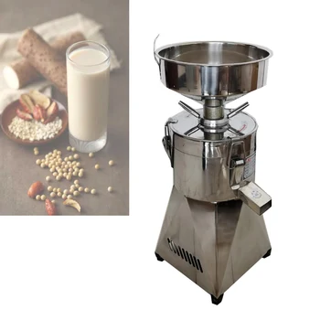 Коммерческая соковыжималка для соевого молока, Измельчитель зерна, Блендер, машина для приготовления соевого молока, бытовая автоматическая раздельная мясорубка