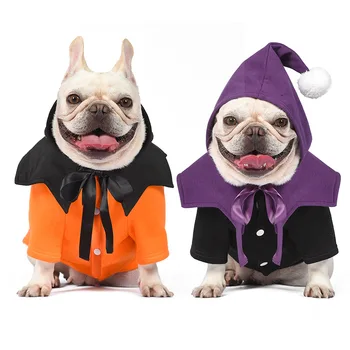 Куртка для собак на Хэллоуин со шляпой, зимняя теплая одежда для Хэллоуина, Забавный костюм, Костюм с капюшоном для французского Бульдога, Милая одежда, предметы для домашних животных