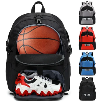 Мужская футбольная сумка, баскетбольный рюкзак с отделениями для мячей и отдельными нескользящими тренировочными сумками для ногтей, спортивная сумка
