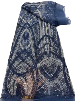 Новая плотная цветная строчка, расшитая блестками, французское модное вечернее платье cheongsam из высококачественной ткани