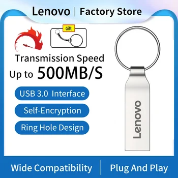 Флэш-накопитель Lenovo 2 ТБ 1 ТБ 512 ГБ USB 3.0 Флешка 128 ГБ Водонепроницаемый Интерфейс USB-Накопитель Мобильный Телефон Компьютер Флэш-накопитель памяти